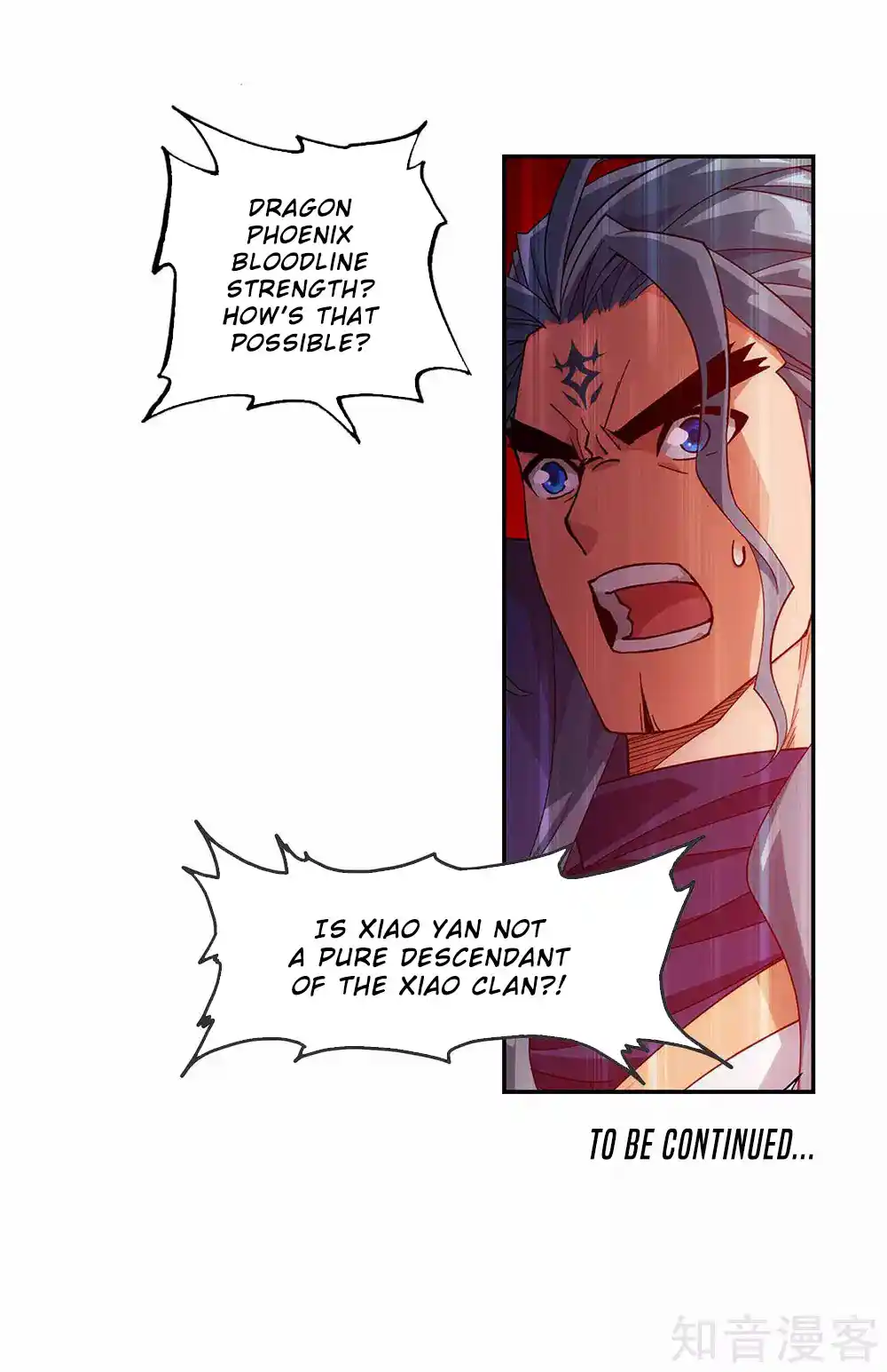 Fights Breaking Through The Heavens 352