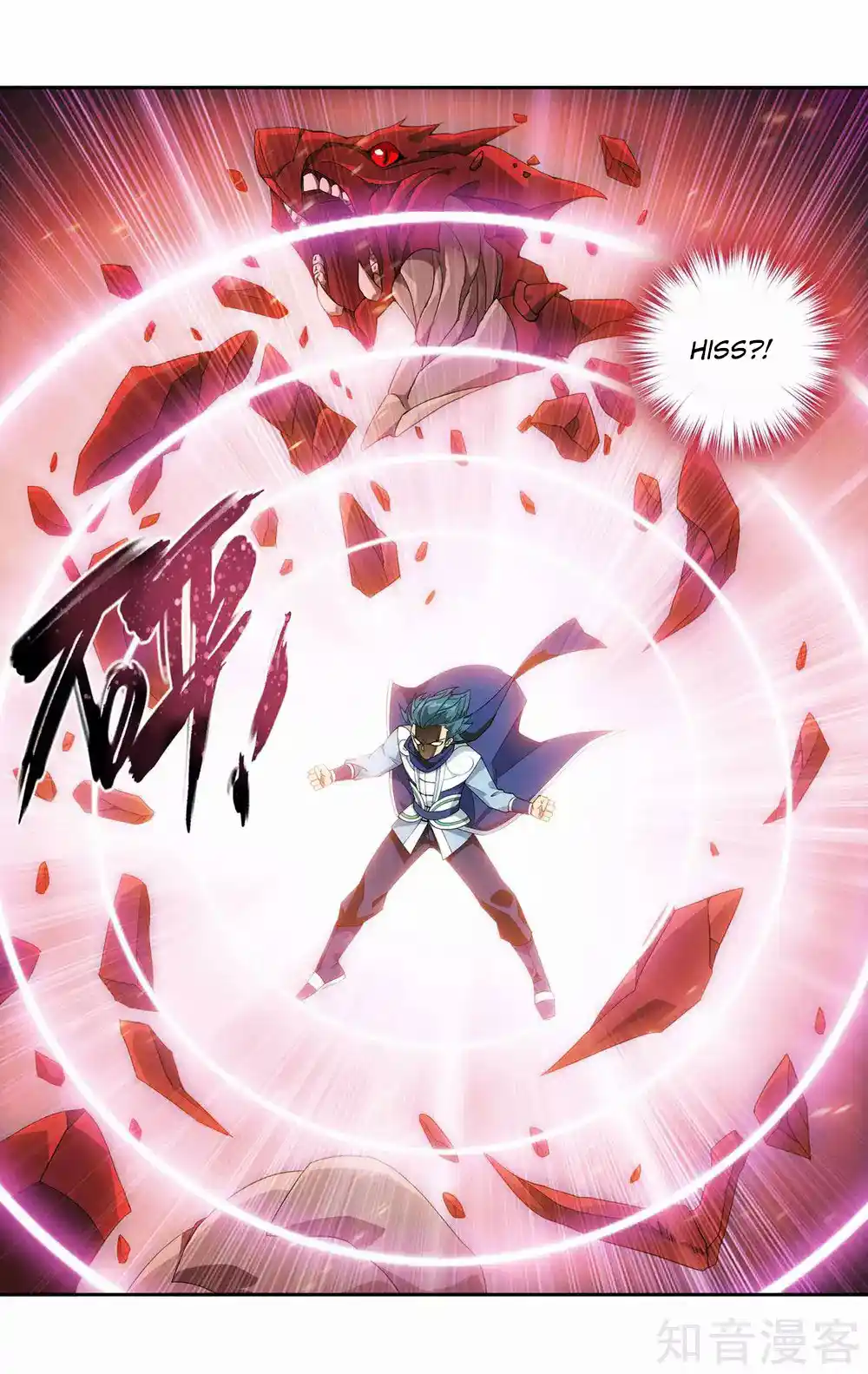 Fights Breaking Through The Heavens 353