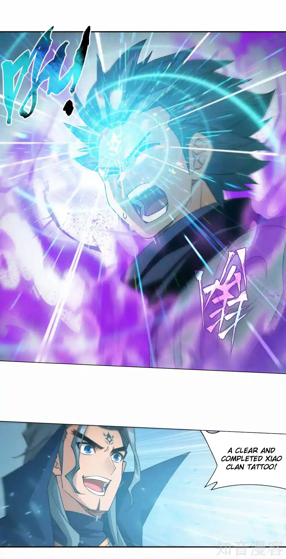 Fights Breaking Through The Heavens 353