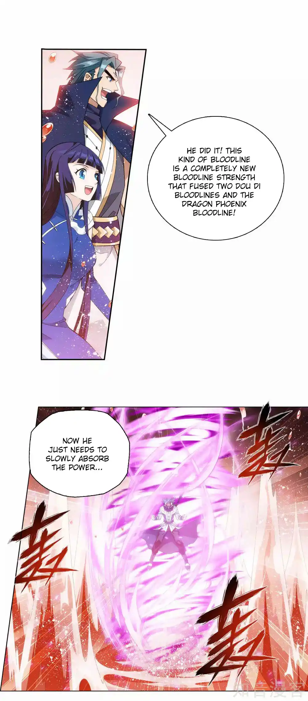 Fights Breaking Through The Heavens 353