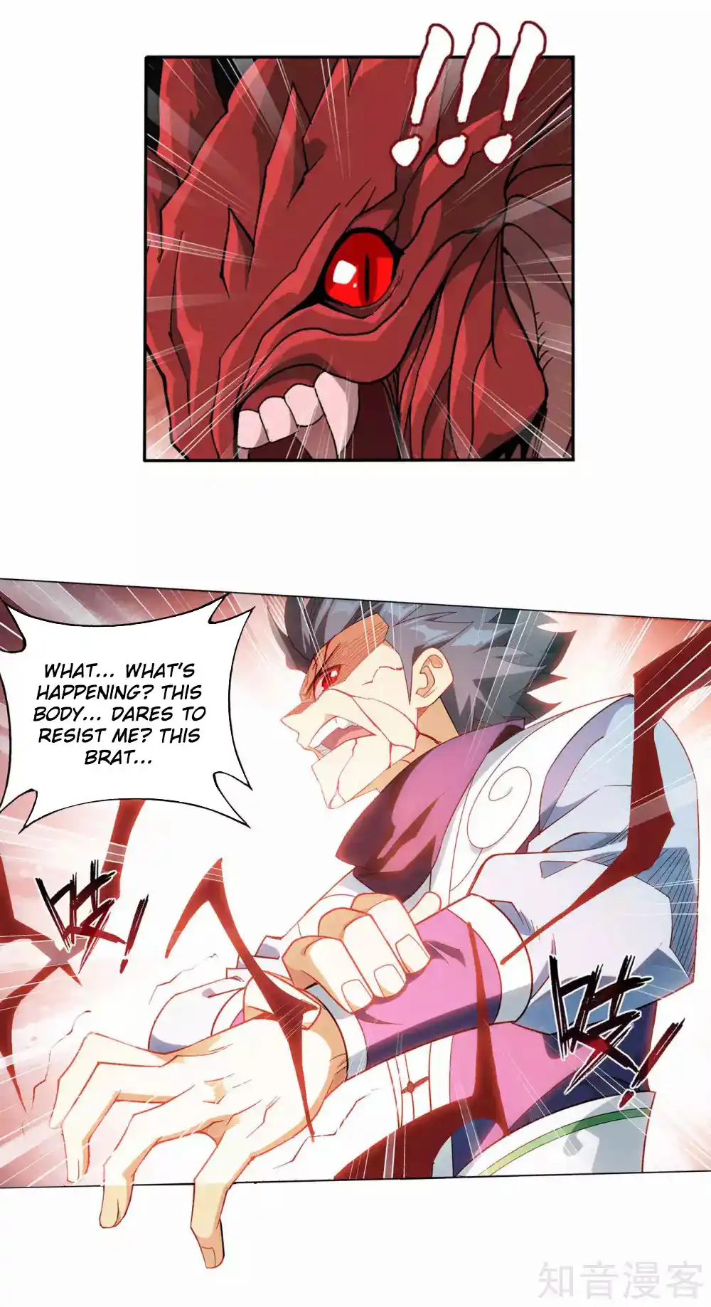 Fights Breaking Through The Heavens 354