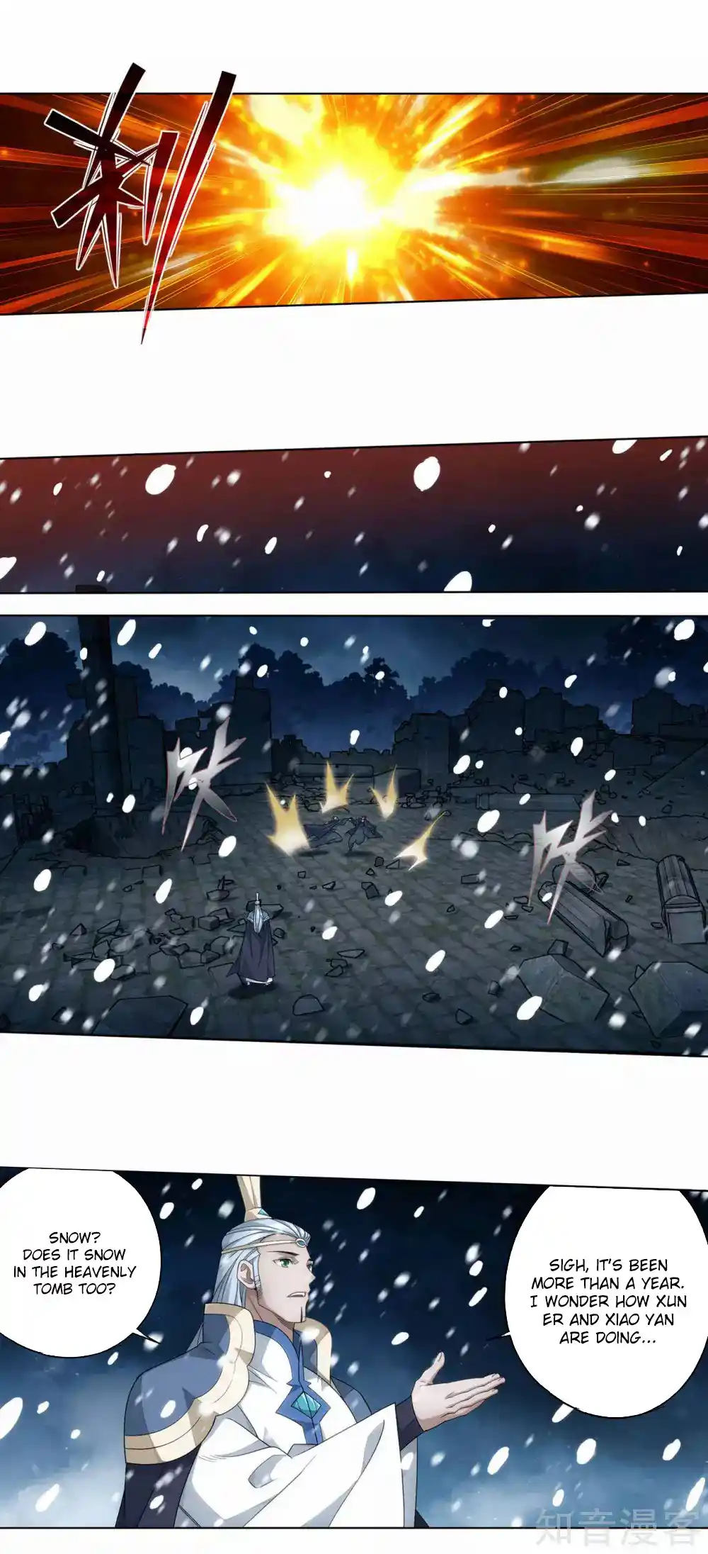 Fights Breaking Through The Heavens 354