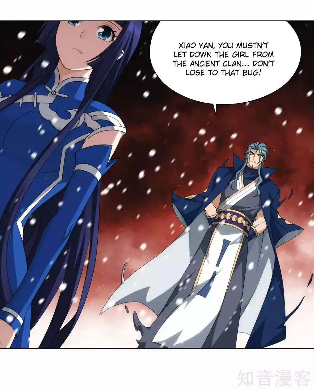 Fights Breaking Through The Heavens 354