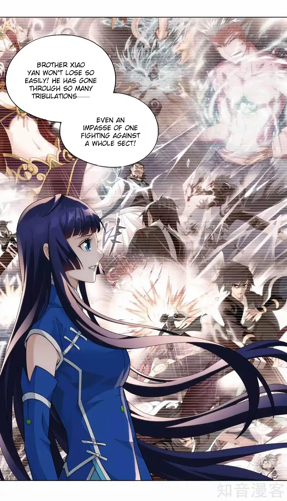 Fights Breaking Through The Heavens 354