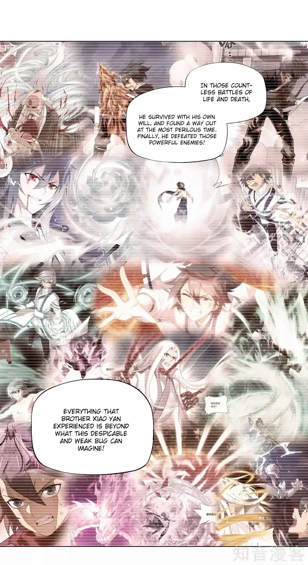 Fights Breaking Through The Heavens 354