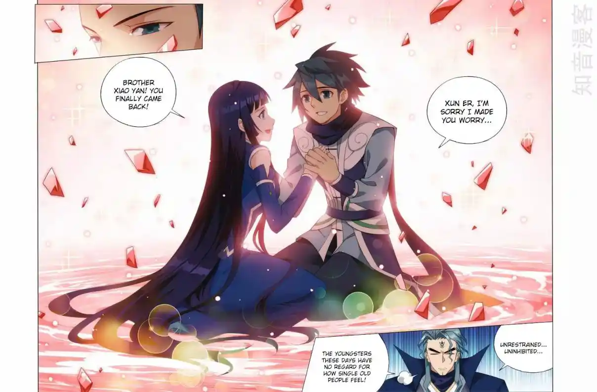 Fights Breaking Through The Heavens 354