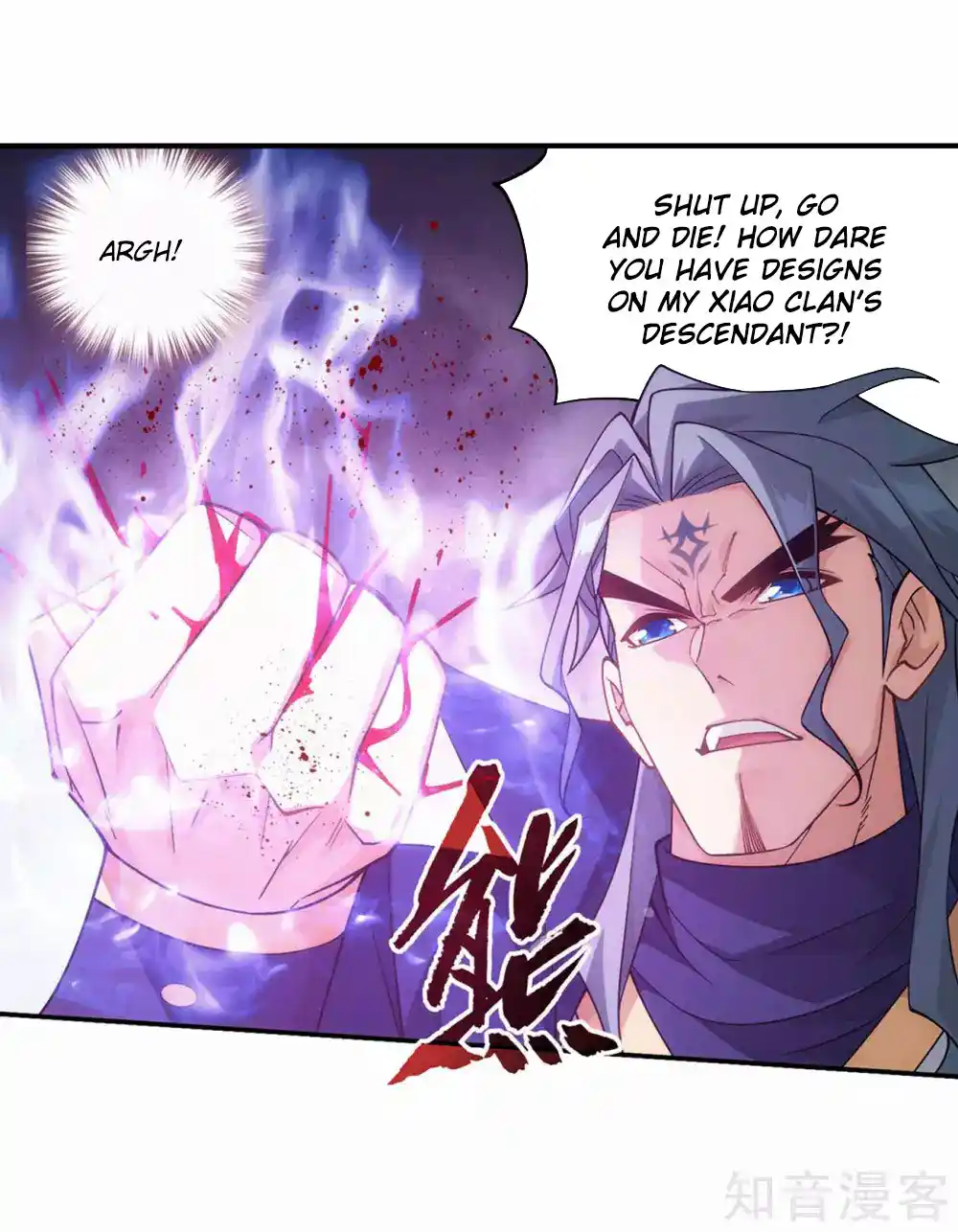 Fights Breaking Through The Heavens 354