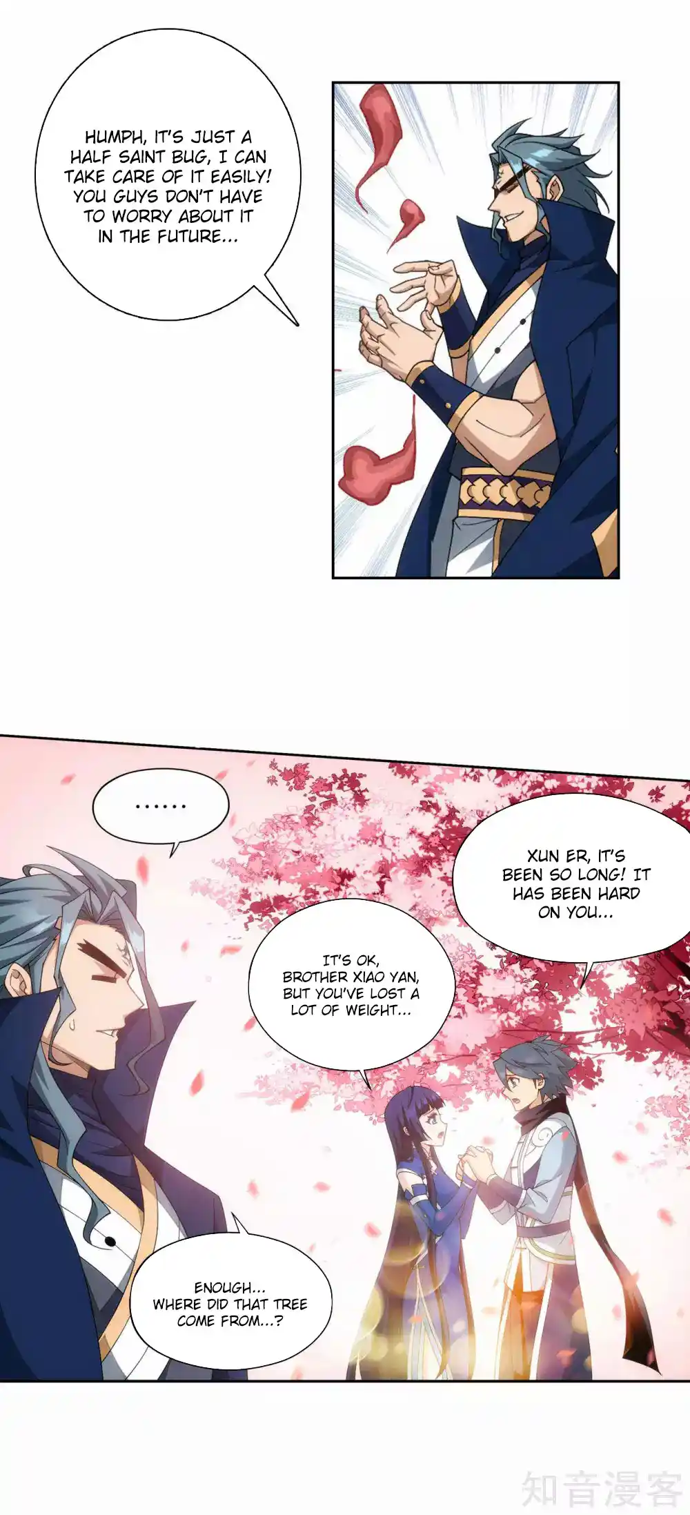 Fights Breaking Through The Heavens 354