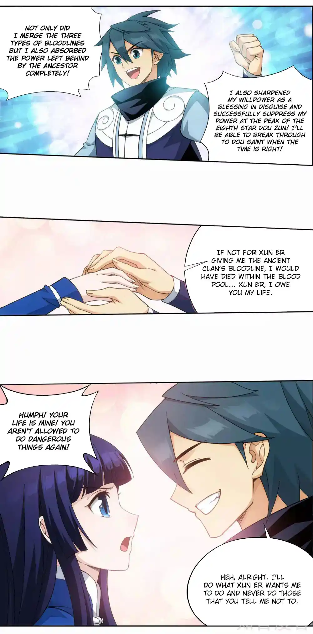 Fights Breaking Through The Heavens 354