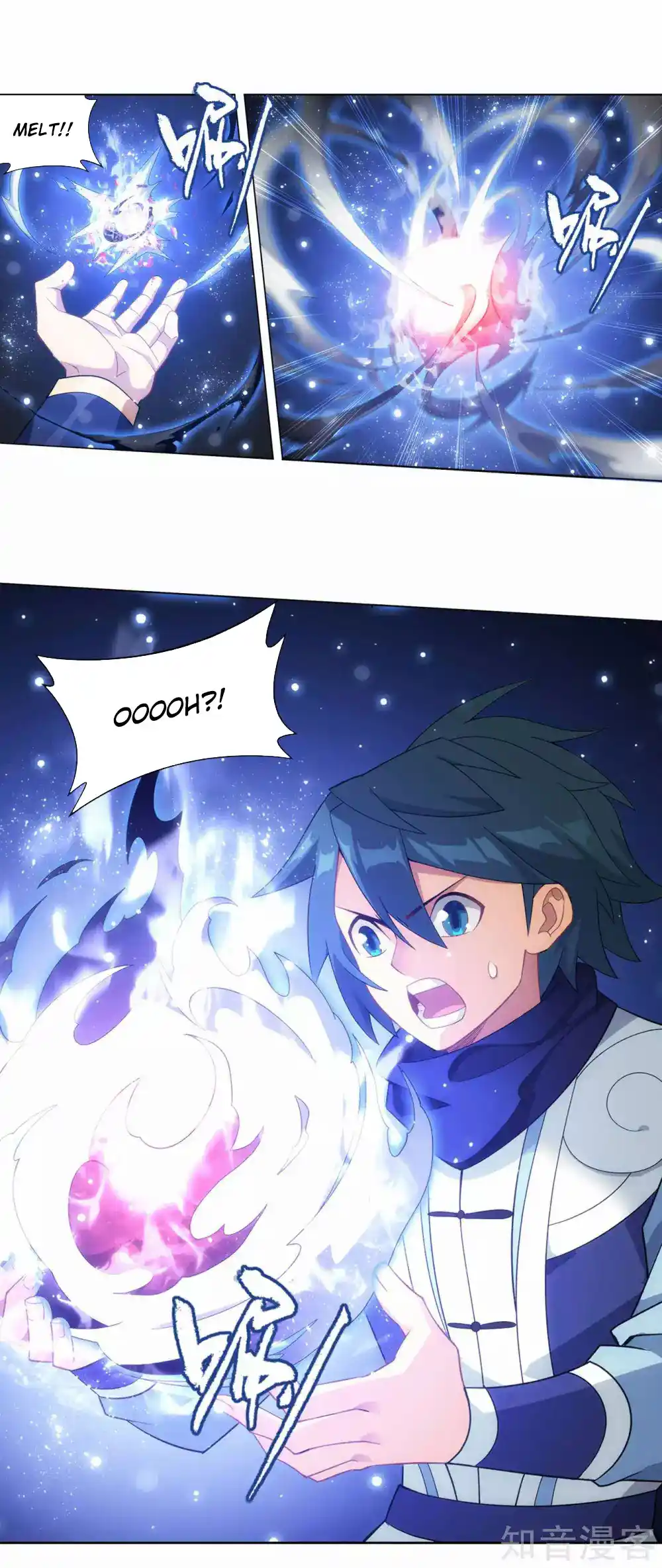 Fights Breaking Through The Heavens 354