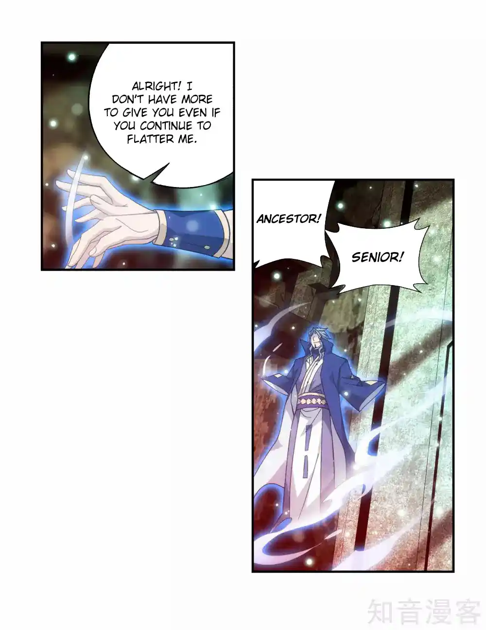 Fights Breaking Through The Heavens 355