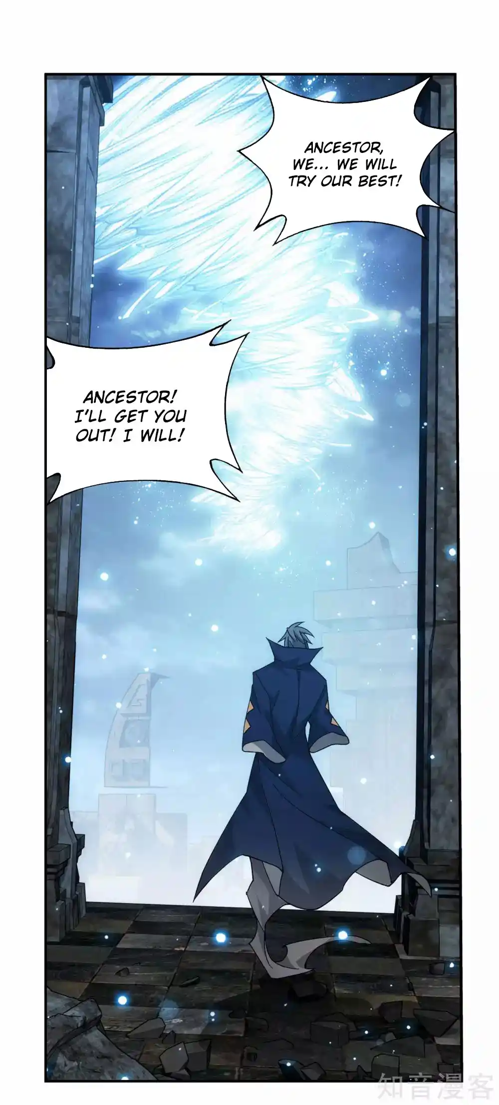 Fights Breaking Through The Heavens 355