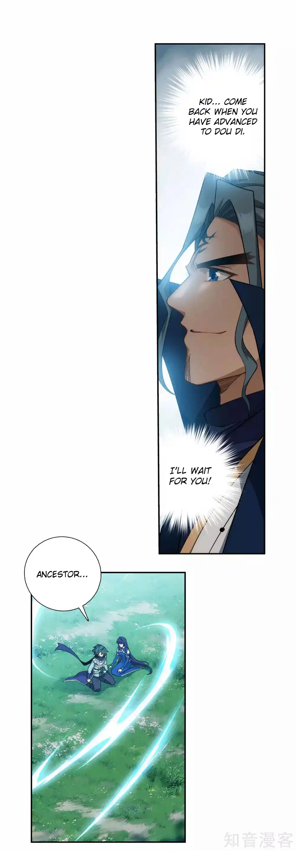 Fights Breaking Through The Heavens 355