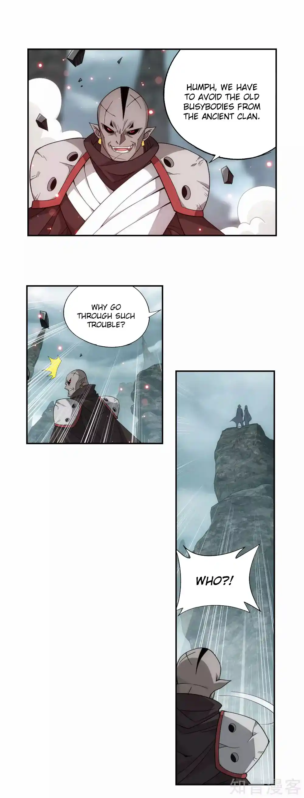 Fights Breaking Through The Heavens 355