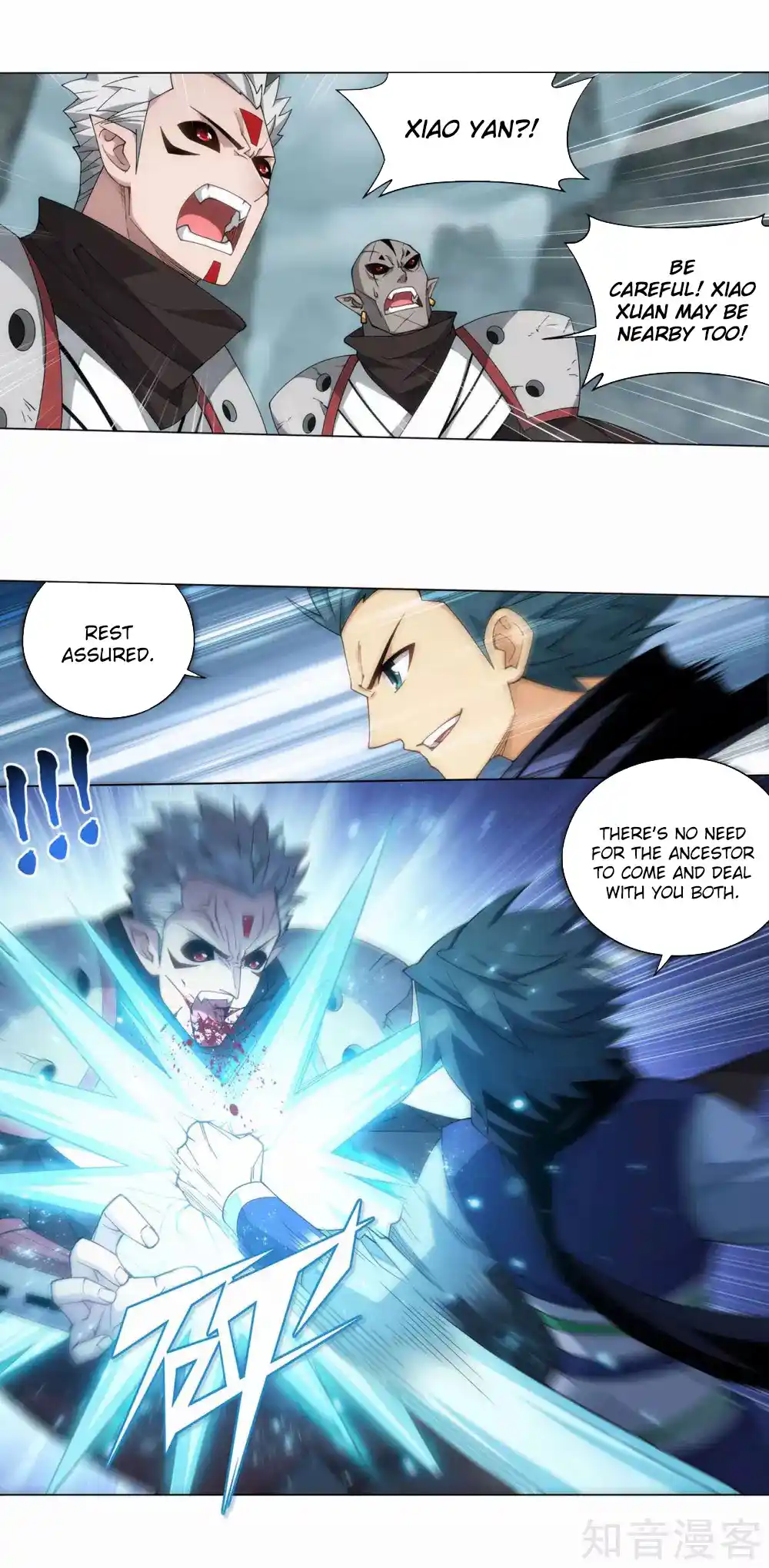 Fights Breaking Through The Heavens 355