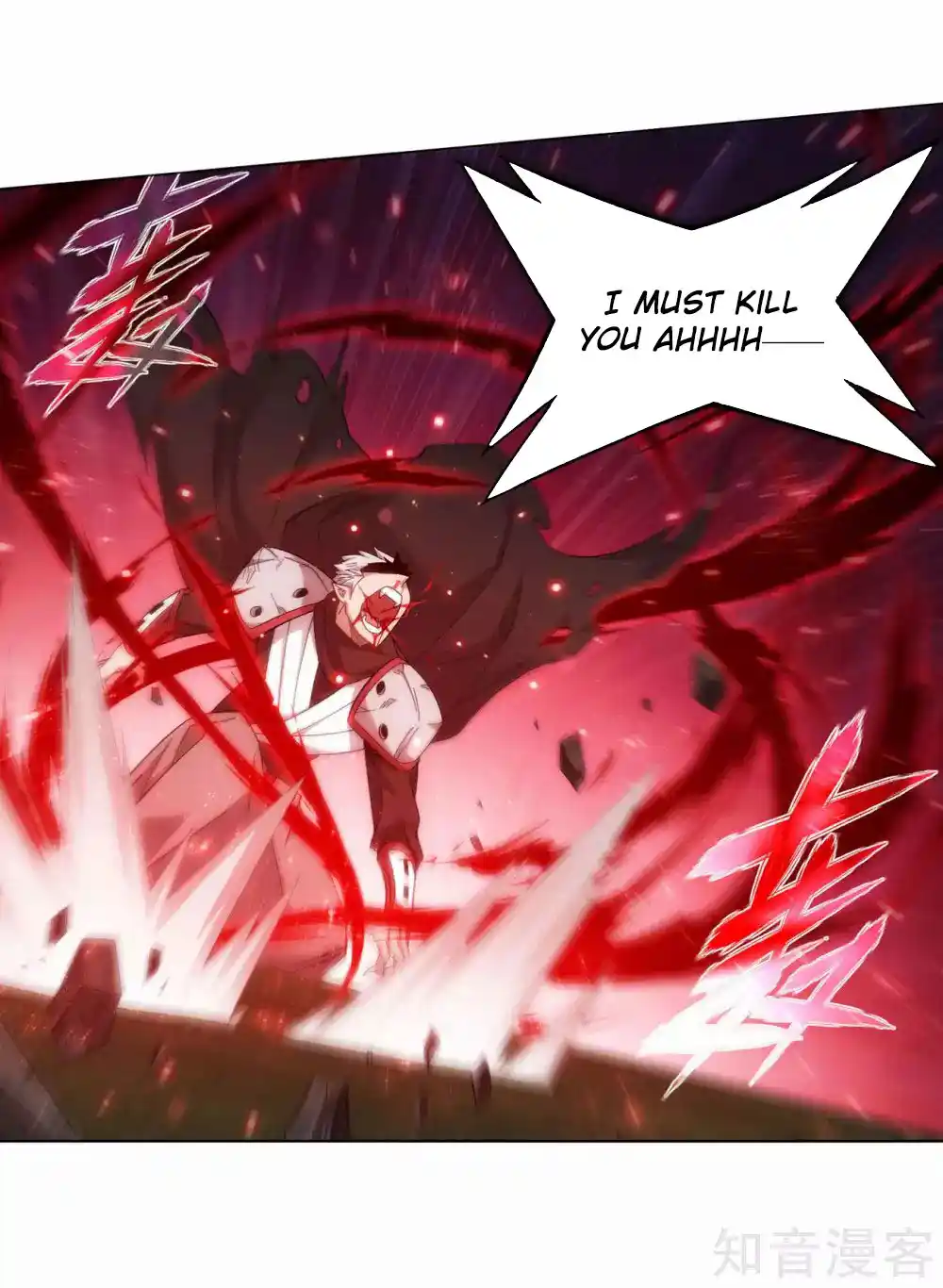 Fights Breaking Through The Heavens 355