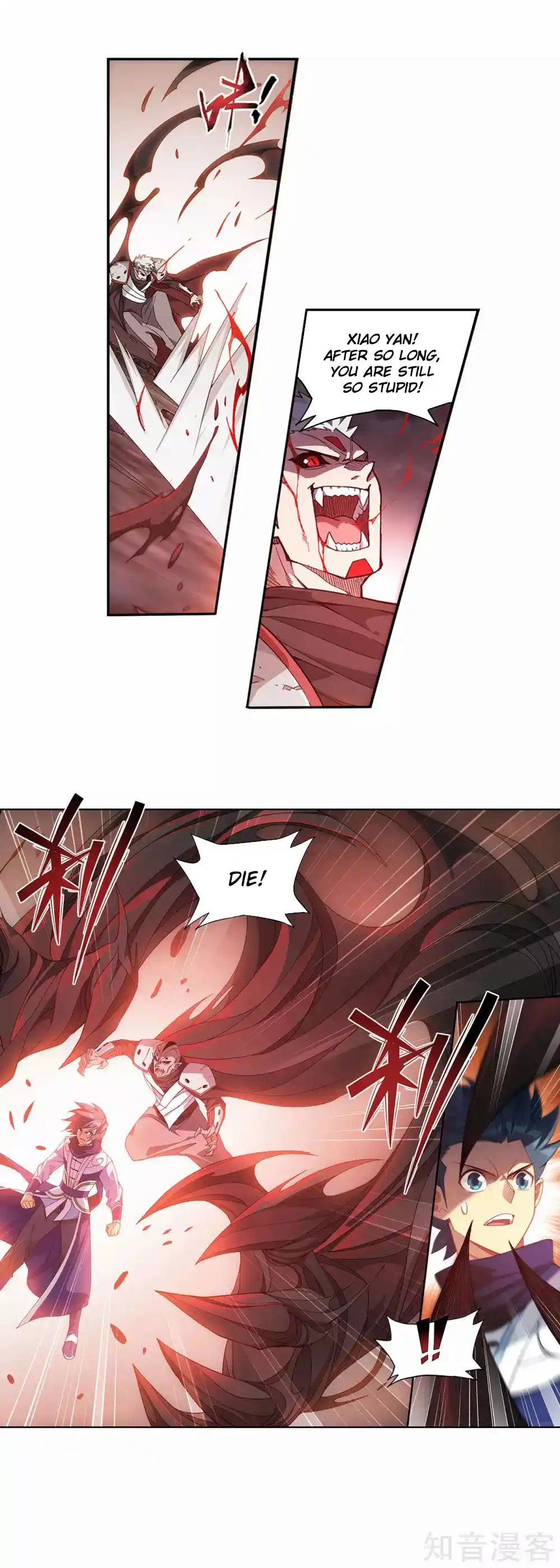 Fights Breaking Through The Heavens 355