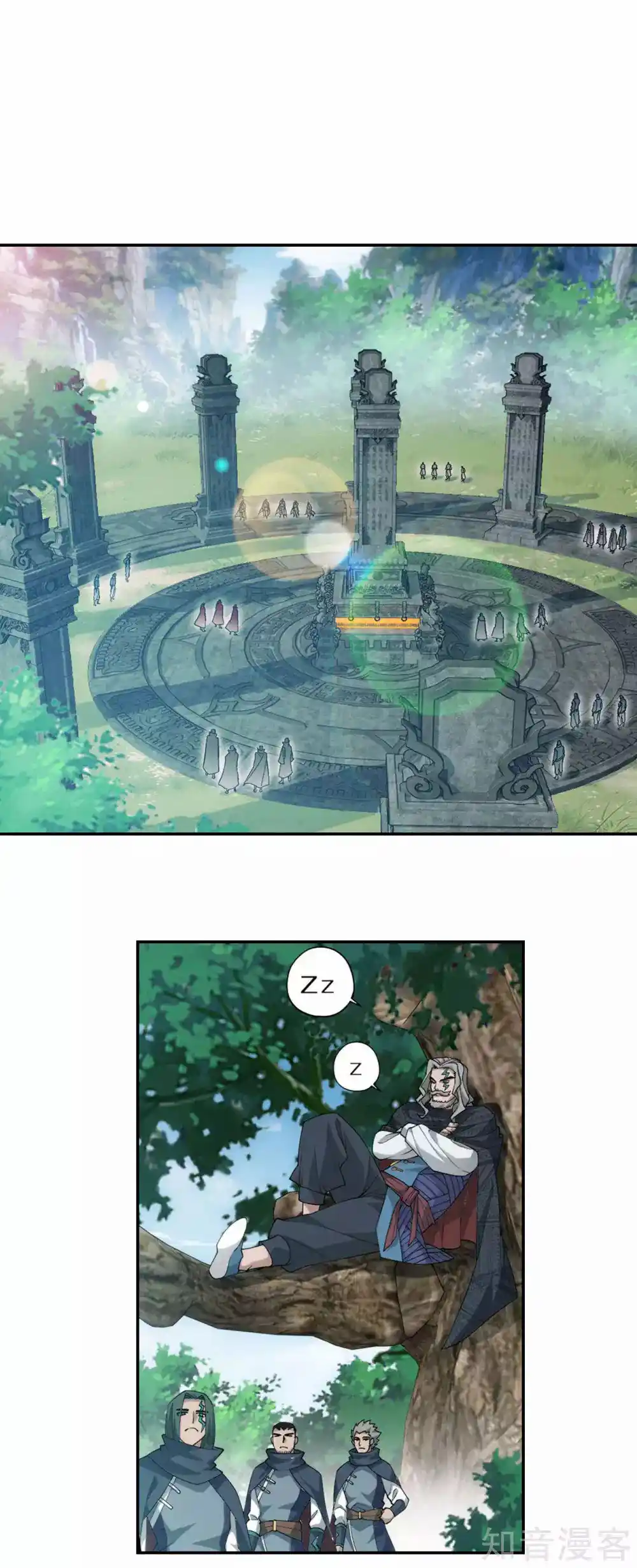 Fights Breaking Through The Heavens 355