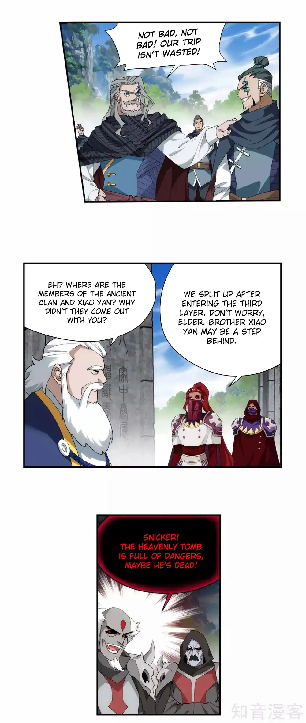 Fights Breaking Through The Heavens 355