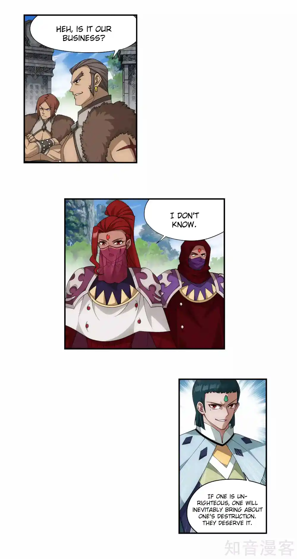 Fights Breaking Through The Heavens 355