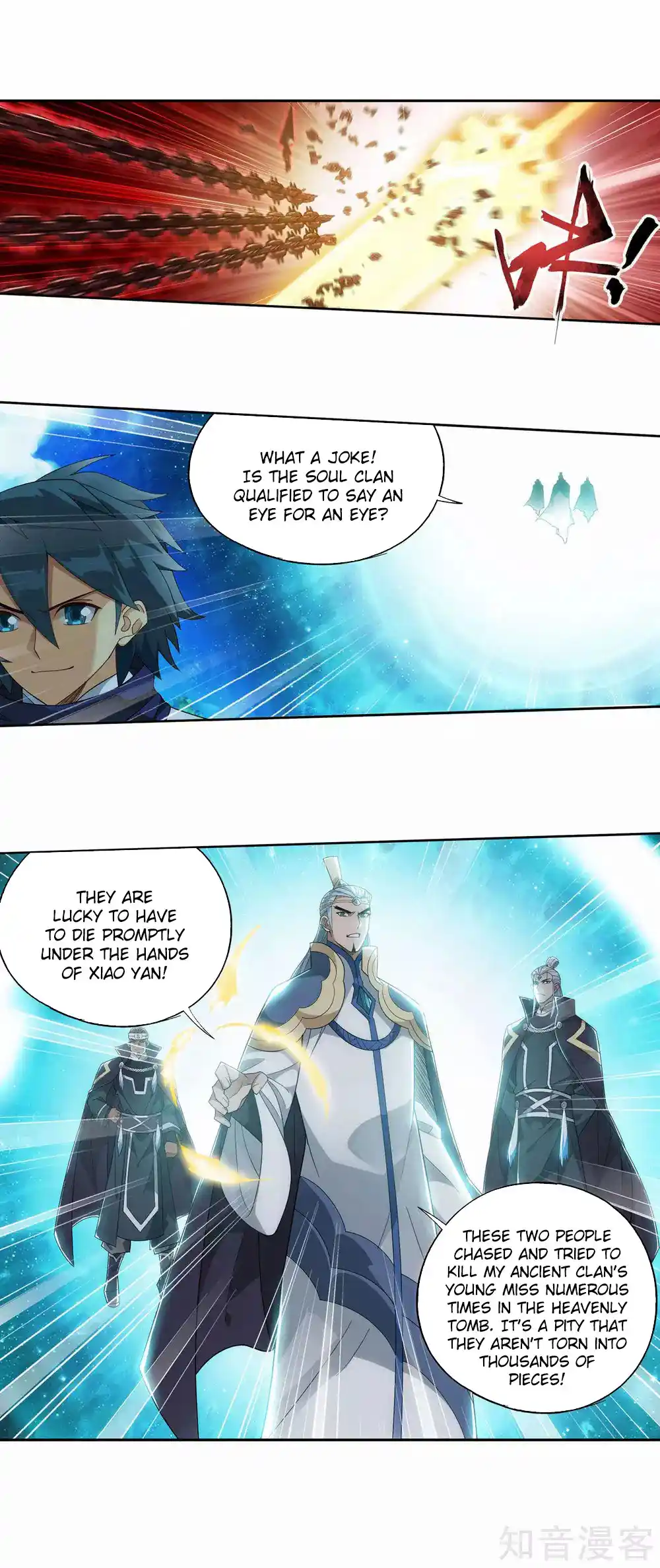 Fights Breaking Through The Heavens 355