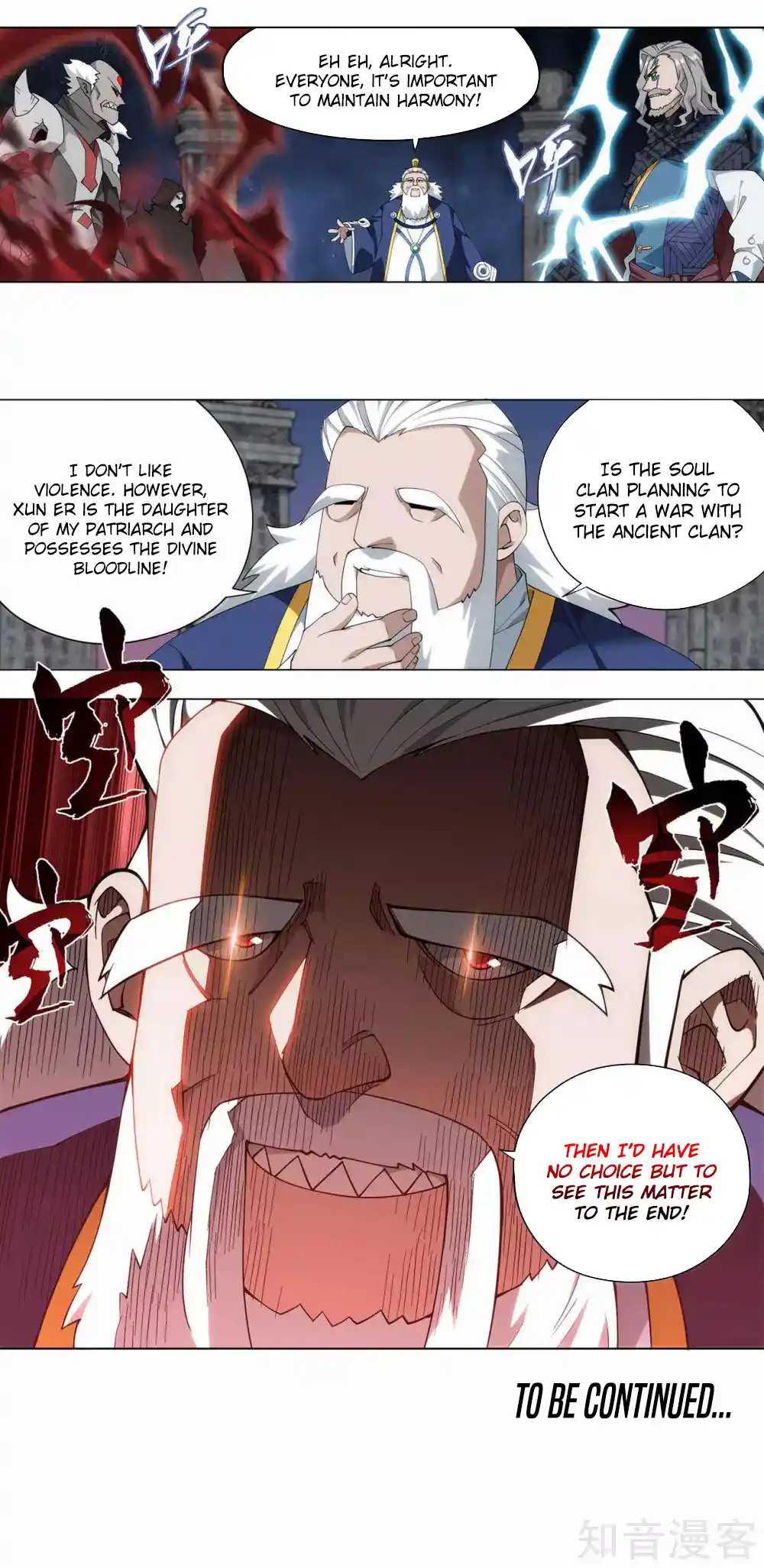 Fights Breaking Through The Heavens 355