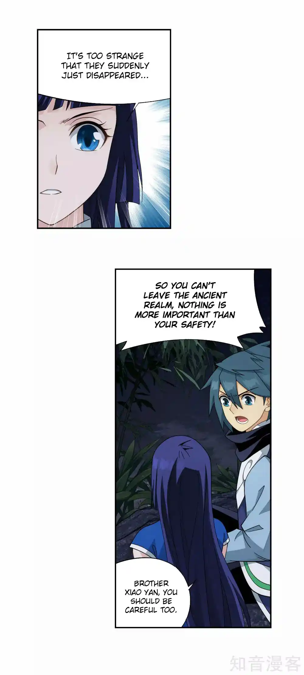 Fights Breaking Through The Heavens 356