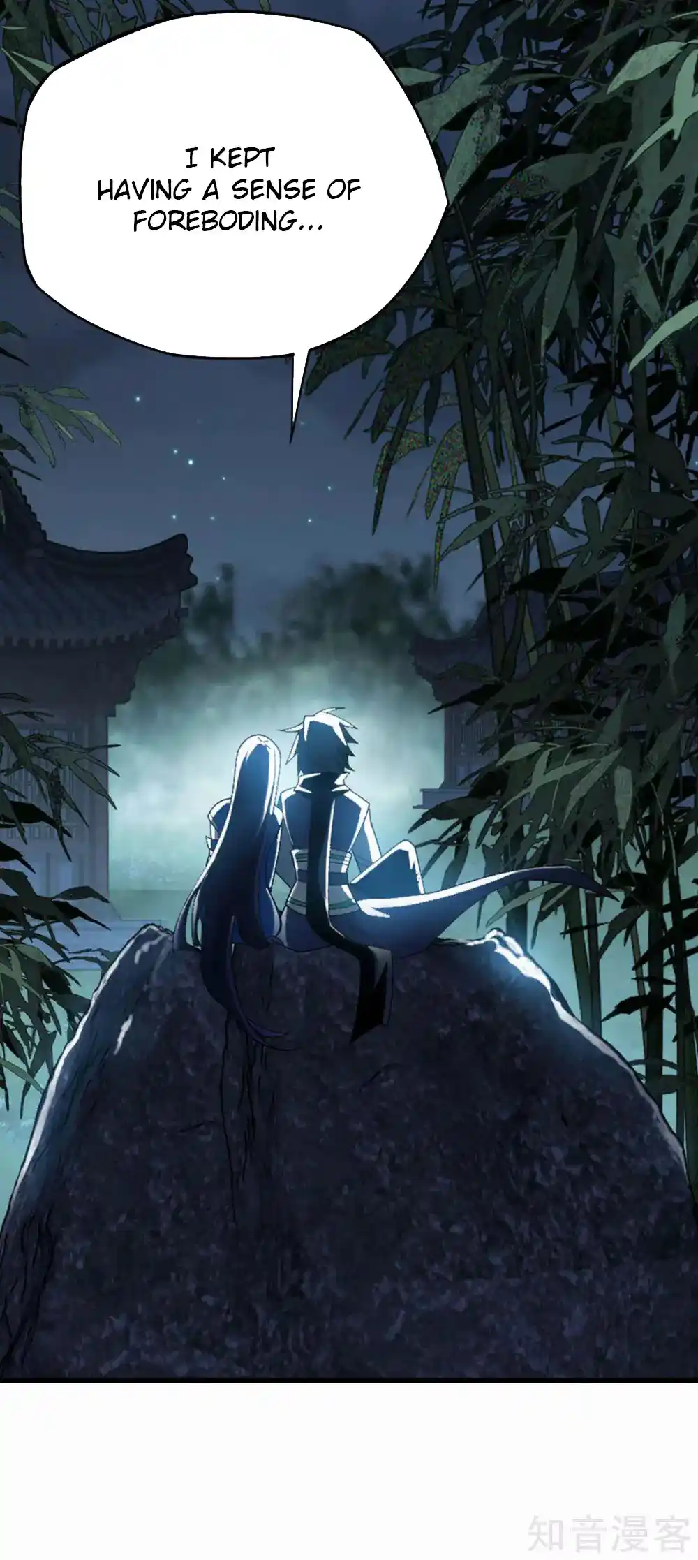 Fights Breaking Through The Heavens 356