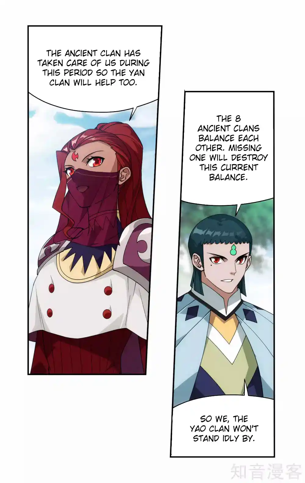 Fights Breaking Through The Heavens 356