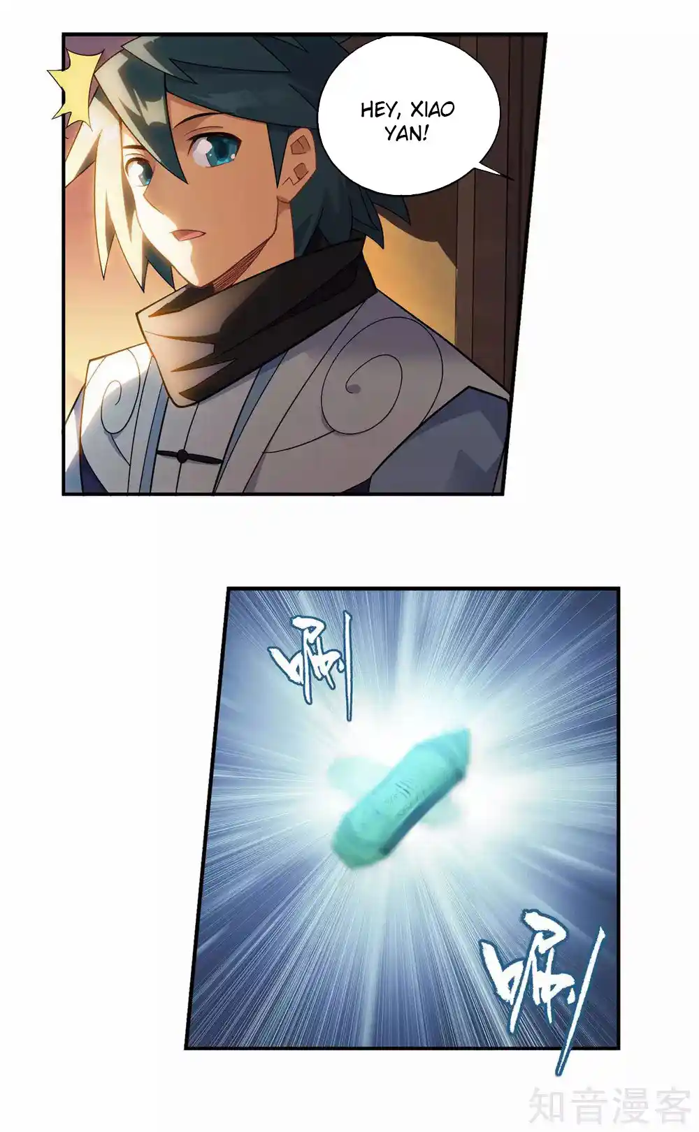 Fights Breaking Through The Heavens 356