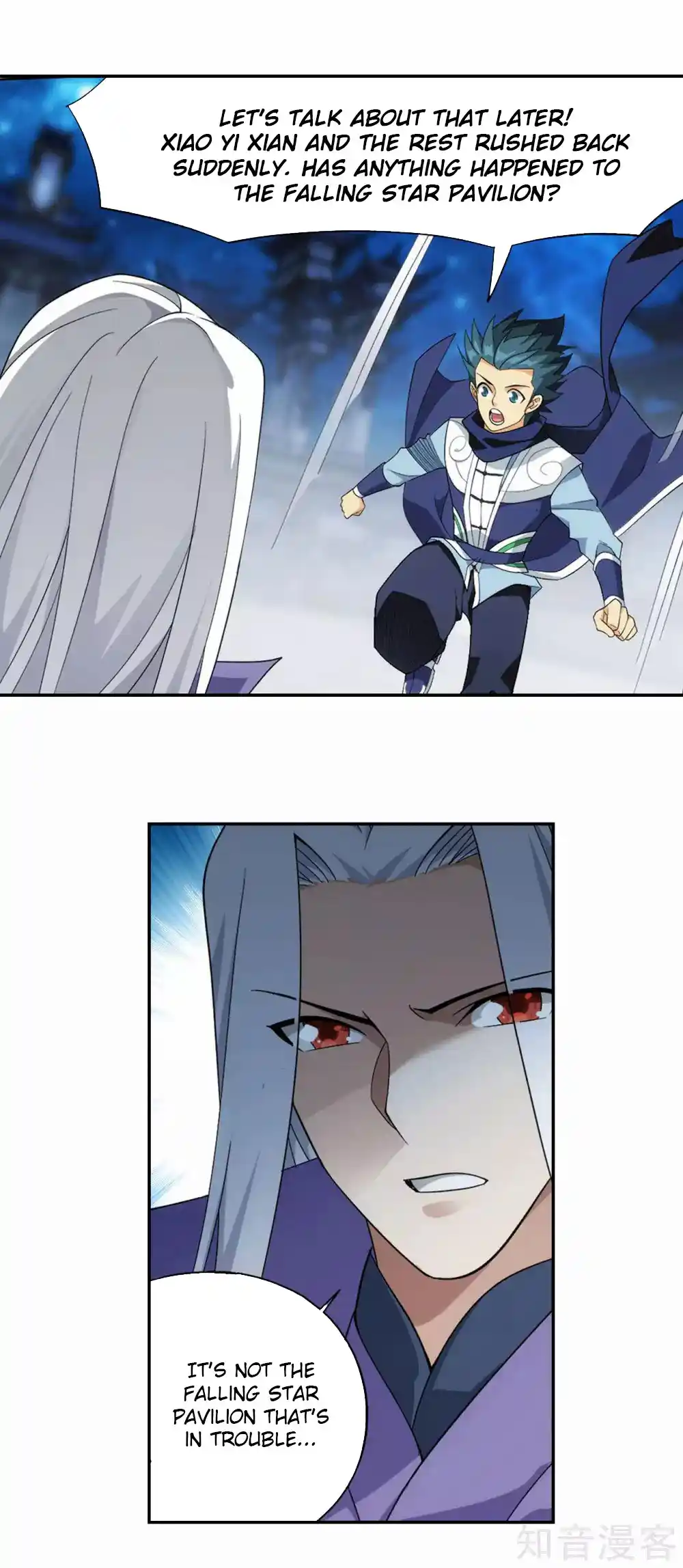 Fights Breaking Through The Heavens 356