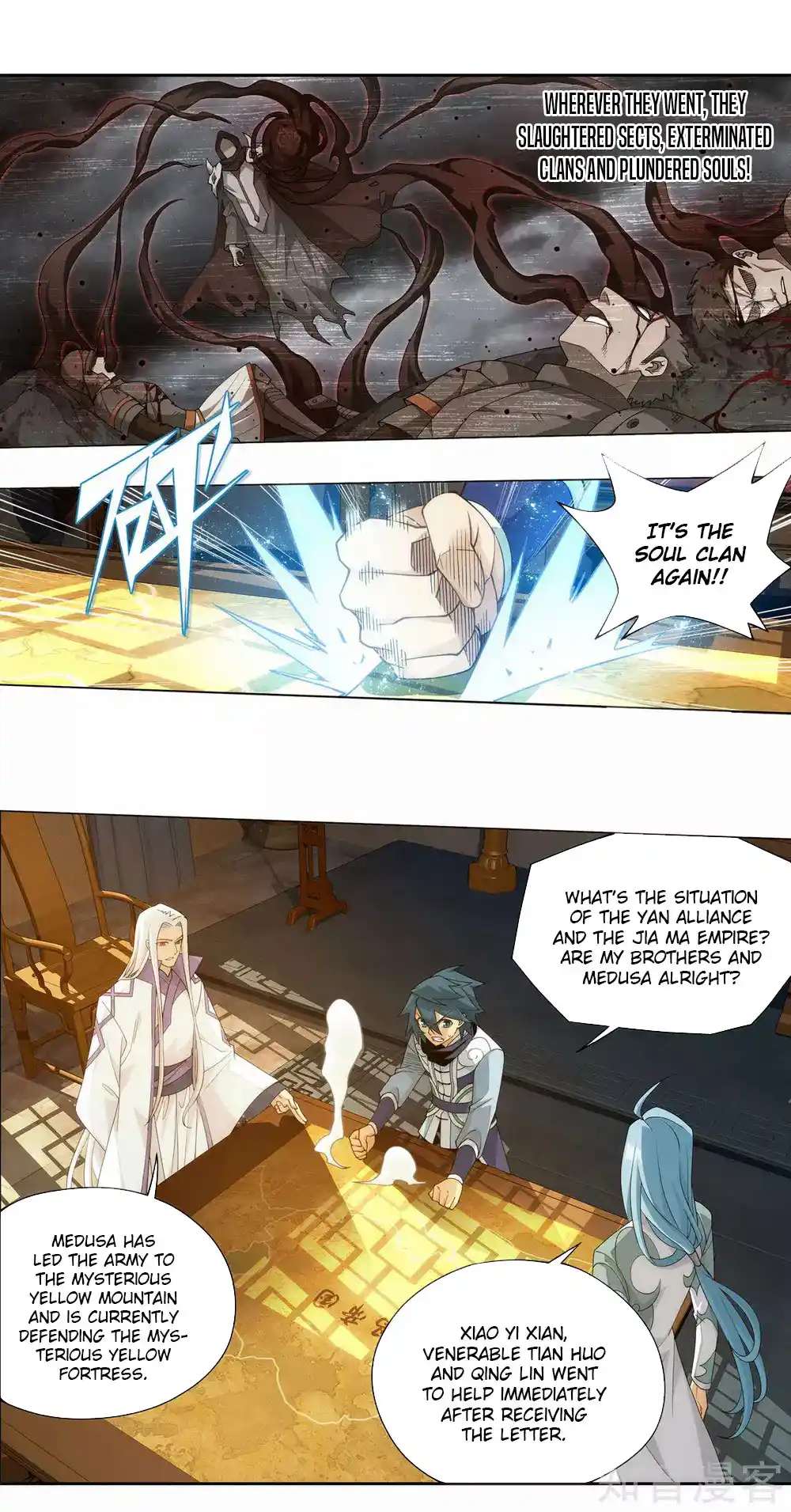 Fights Breaking Through The Heavens 357