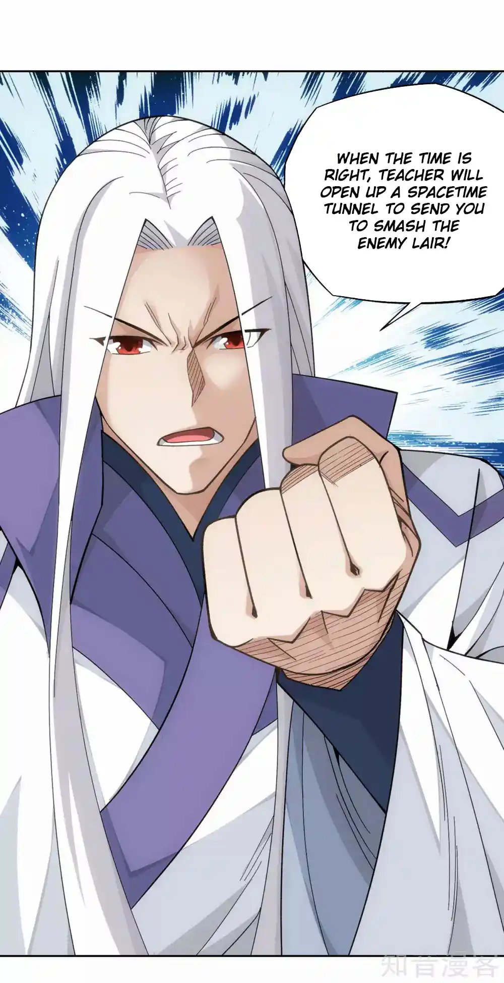 Fights Breaking Through The Heavens 357