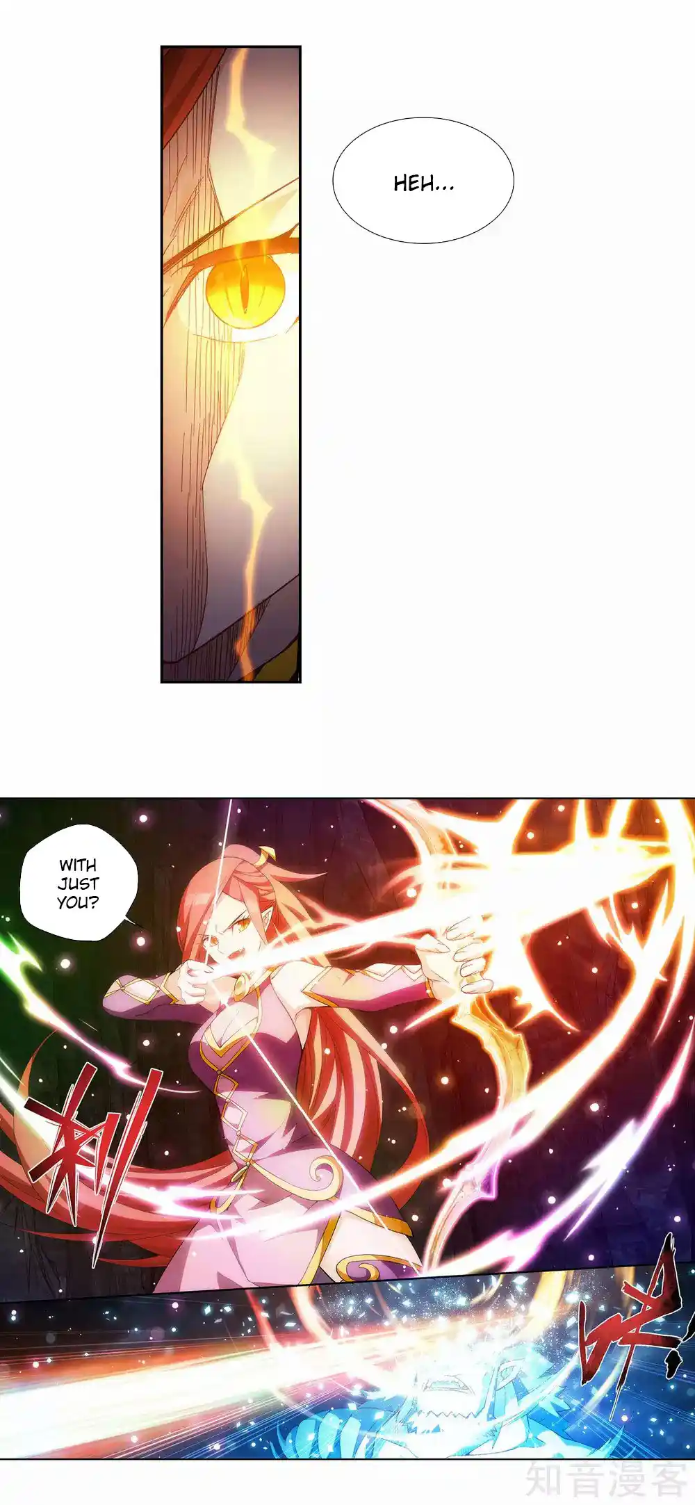 Fights Breaking Through The Heavens 357