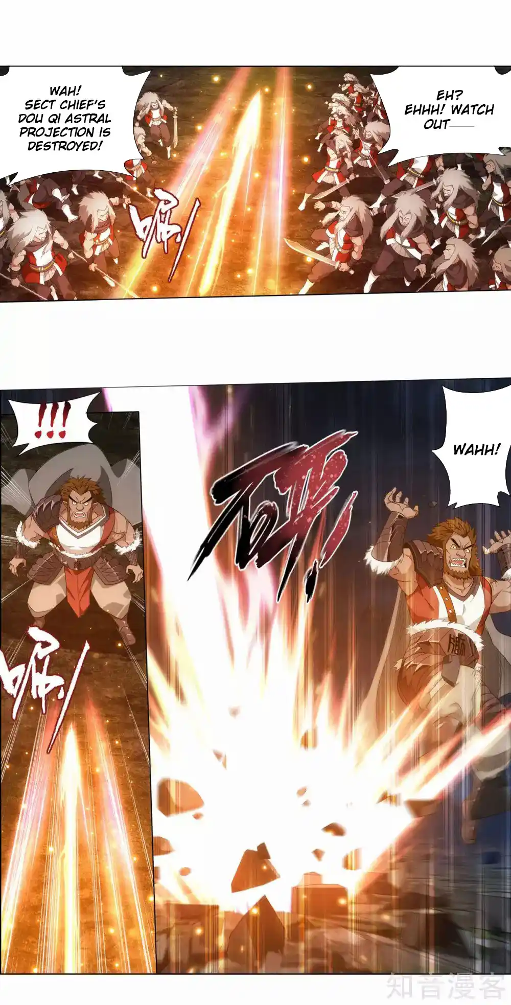 Fights Breaking Through The Heavens 357