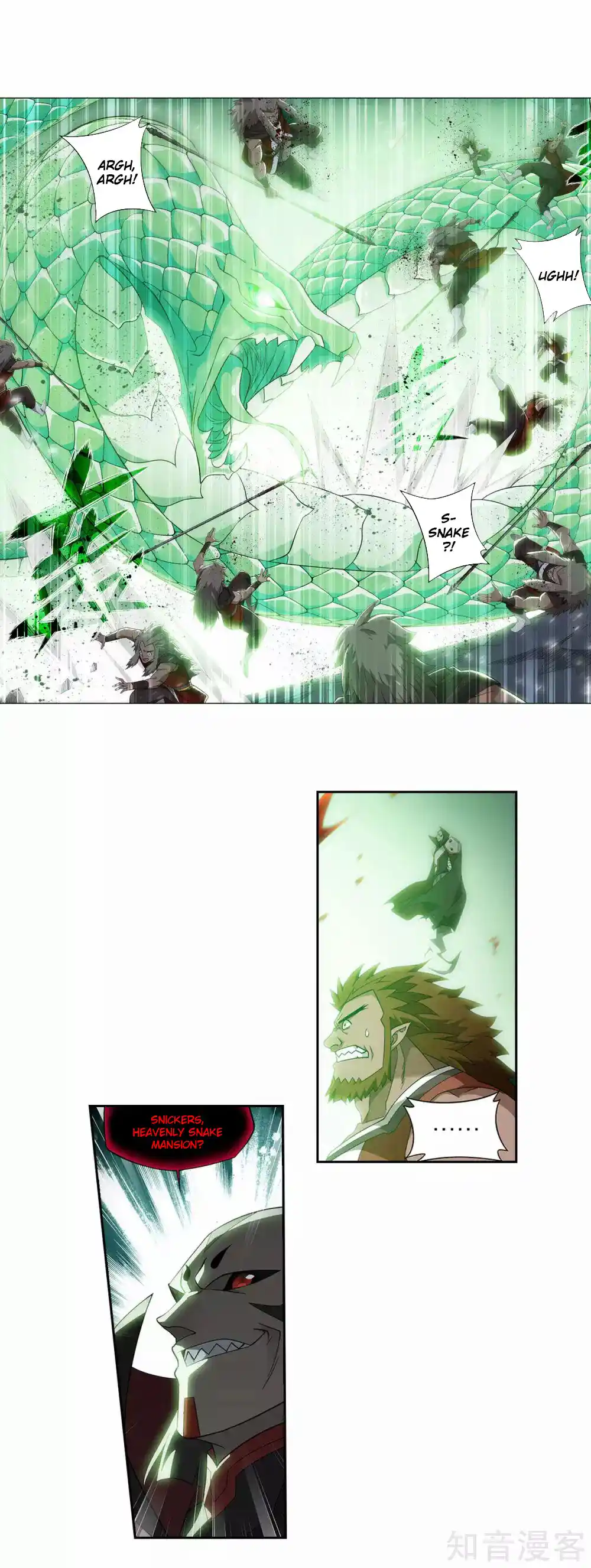 Fights Breaking Through The Heavens 357