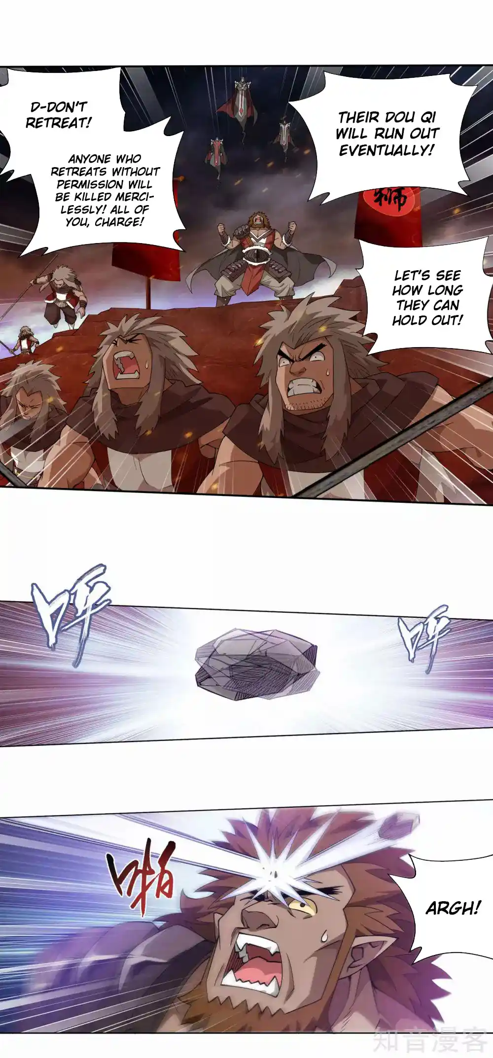 Fights Breaking Through The Heavens 357