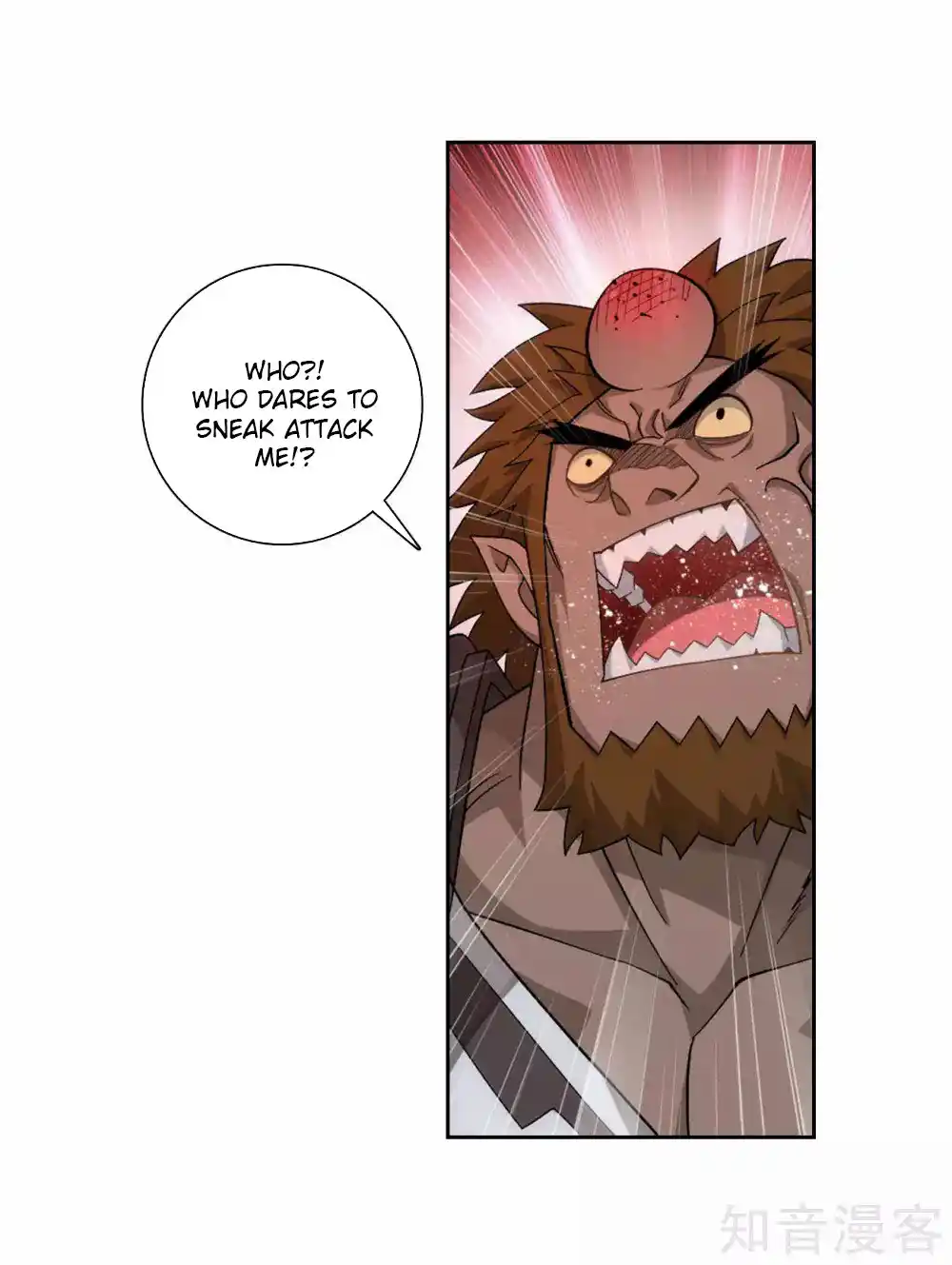 Fights Breaking Through The Heavens 357