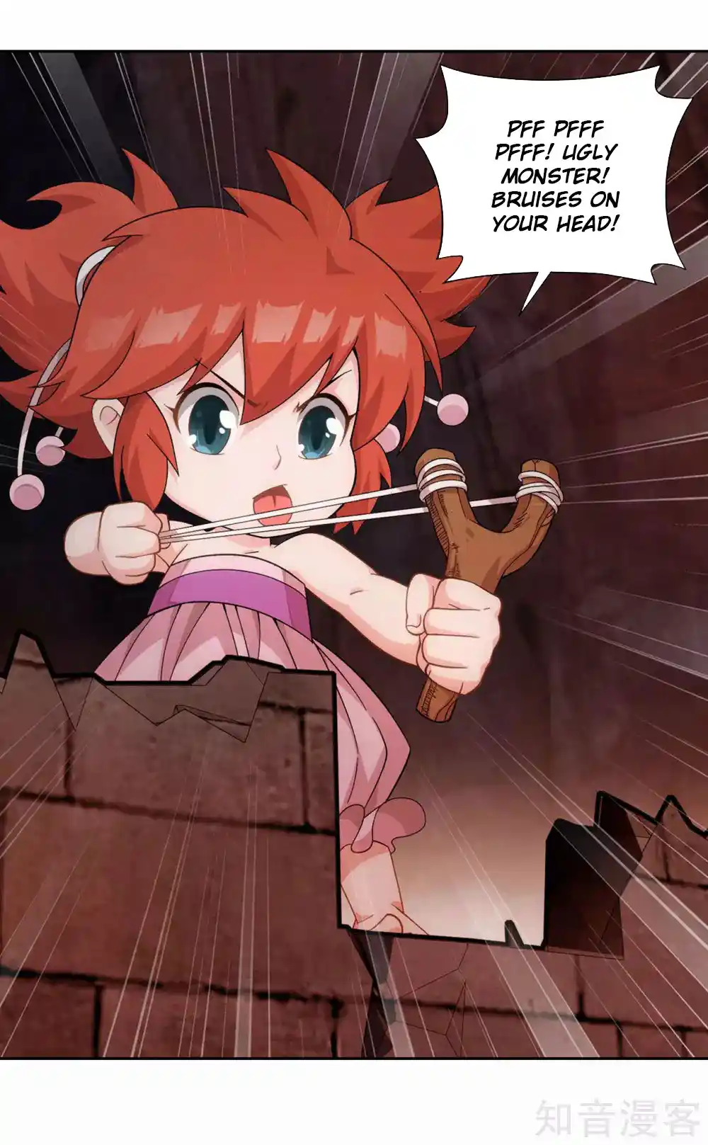 Fights Breaking Through The Heavens 357