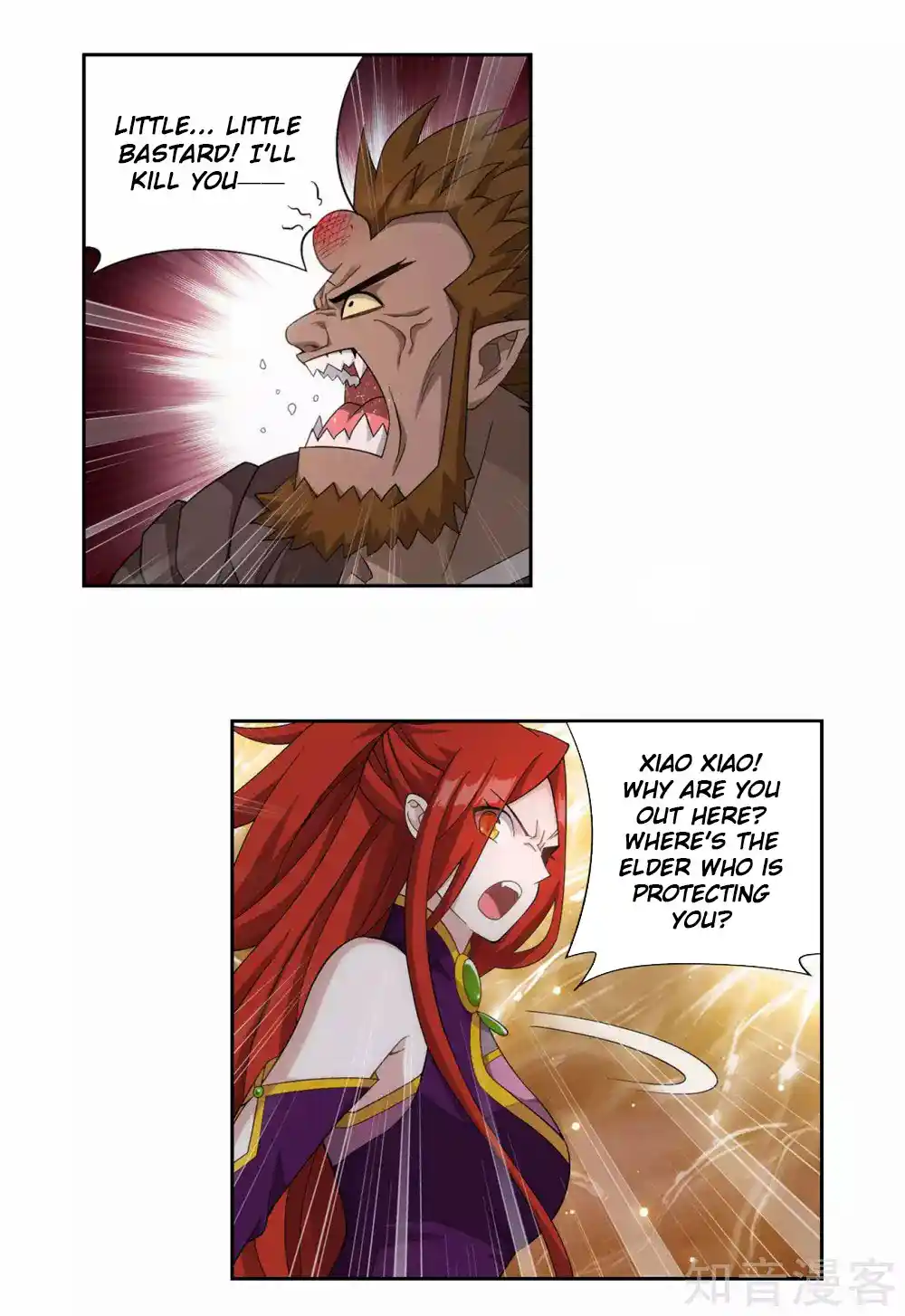 Fights Breaking Through The Heavens 357