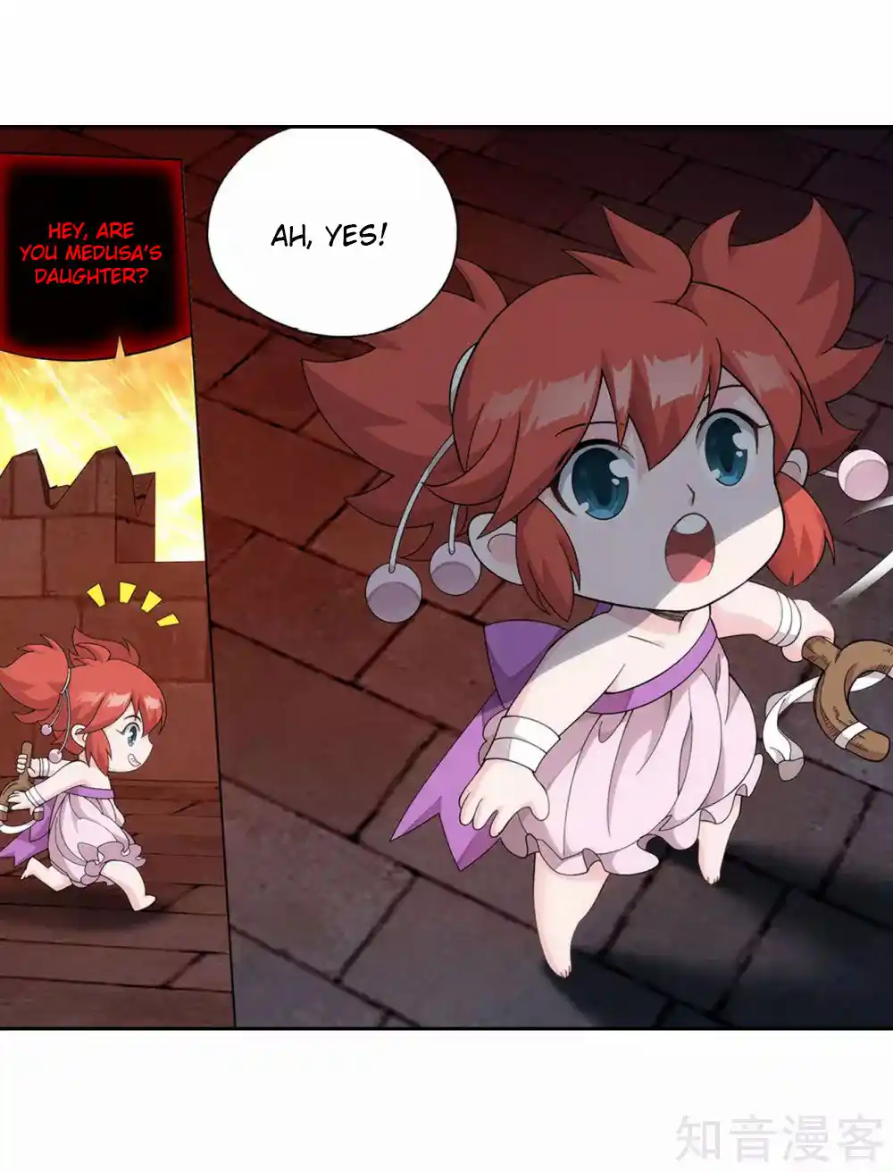 Fights Breaking Through The Heavens 357