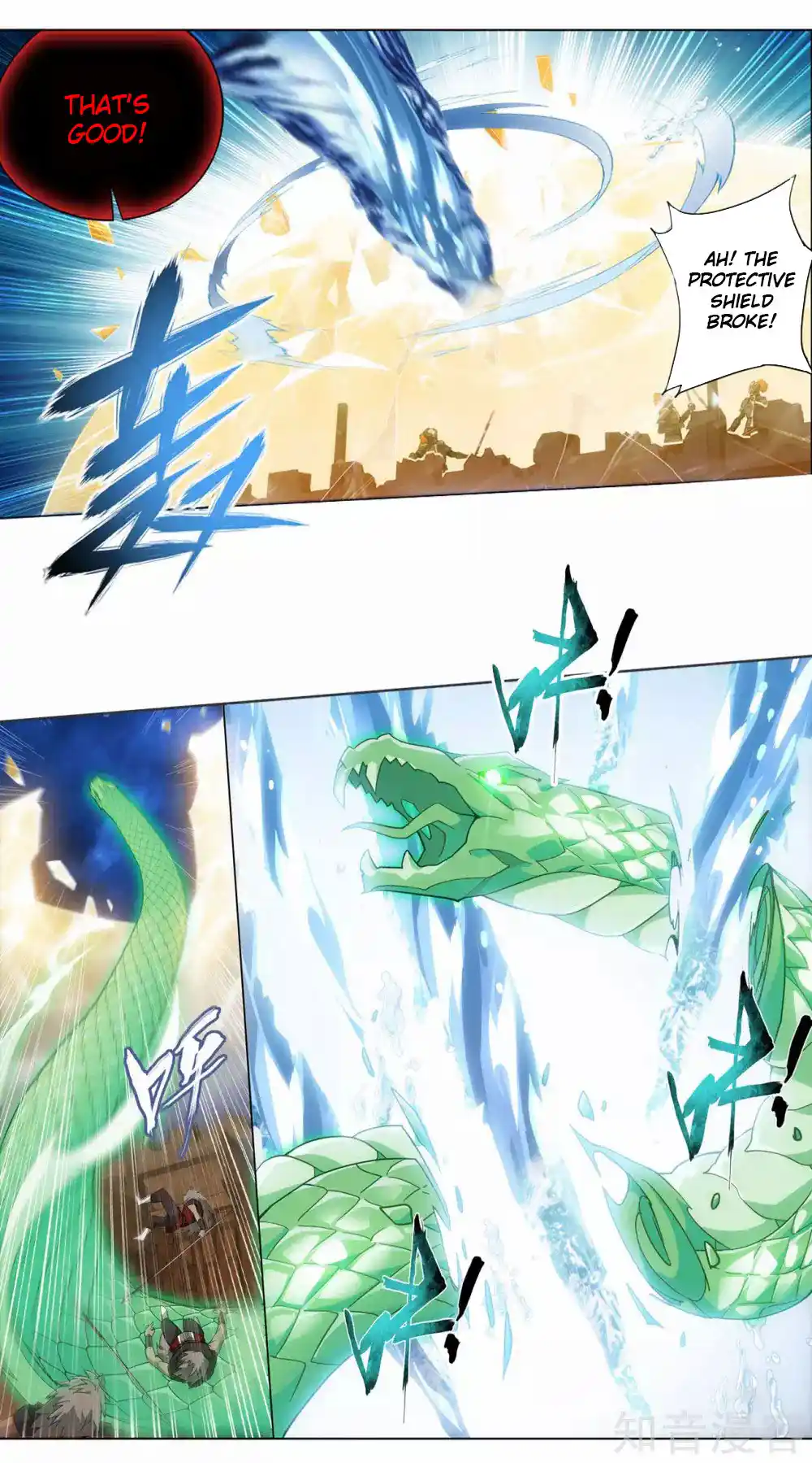 Fights Breaking Through The Heavens 357