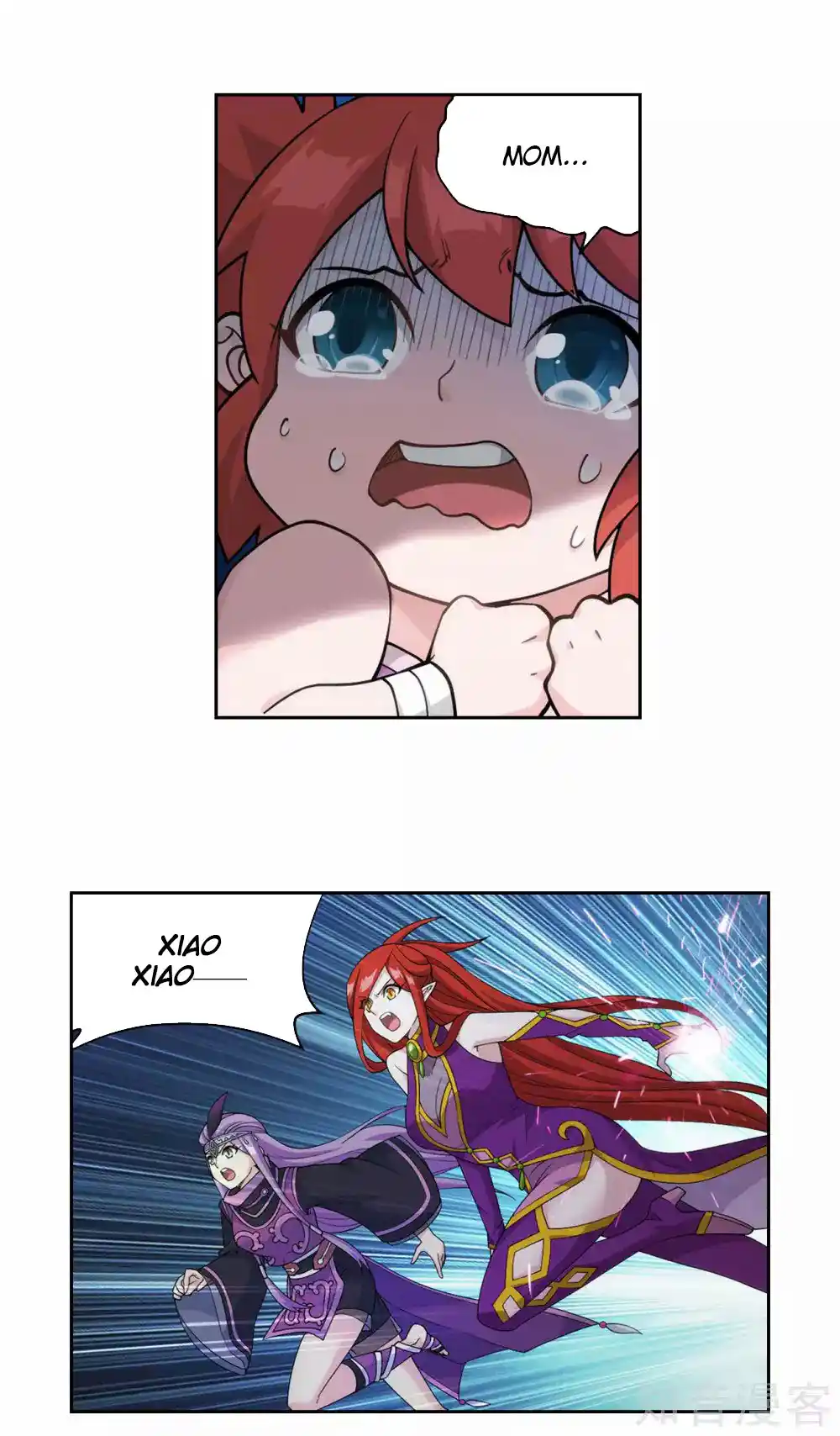 Fights Breaking Through The Heavens 357