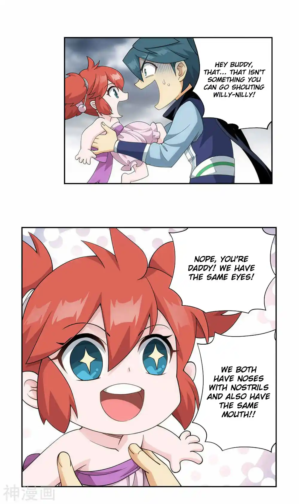 Fights Breaking Through The Heavens 358