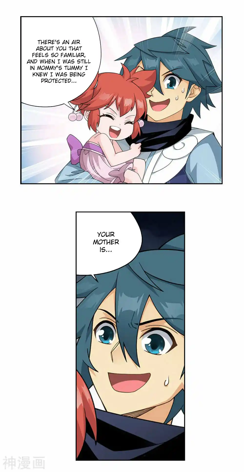 Fights Breaking Through The Heavens 358