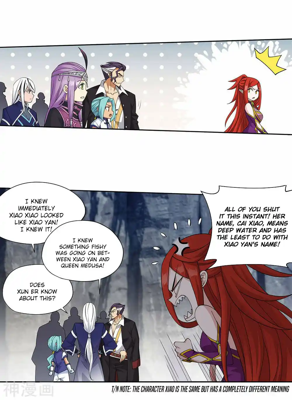 Fights Breaking Through The Heavens 358