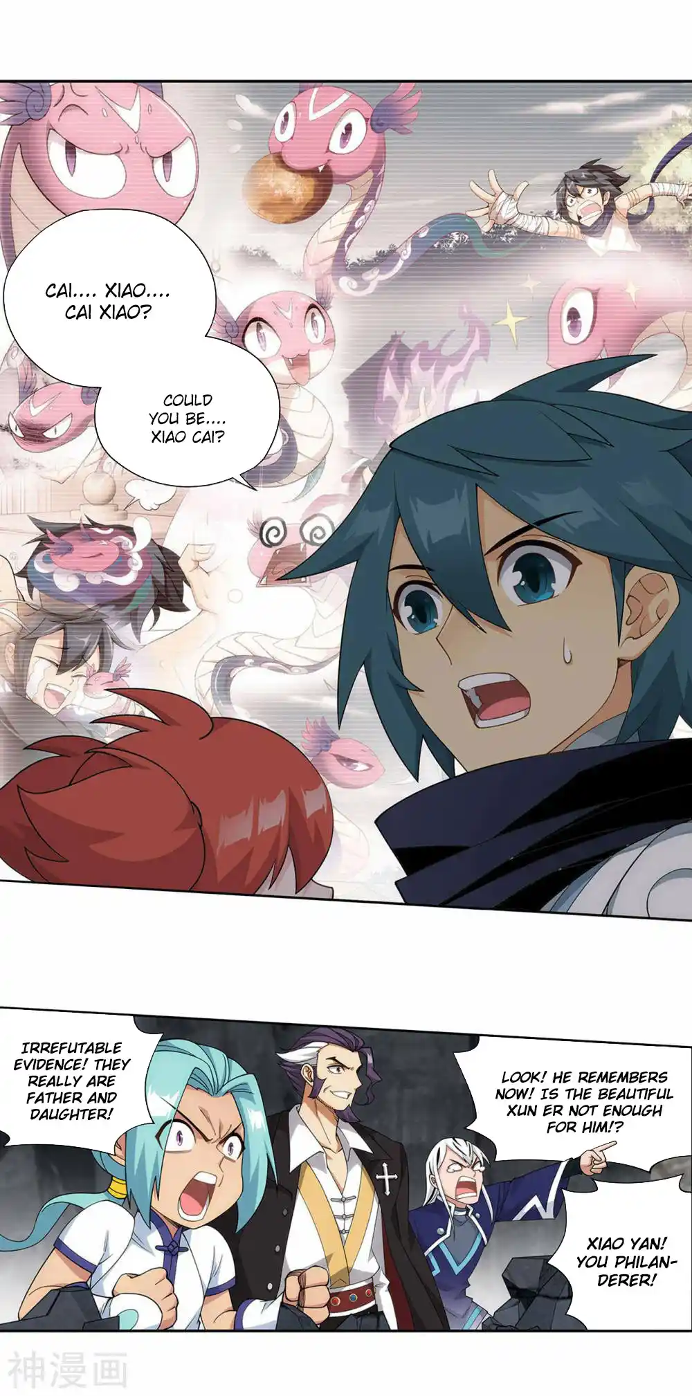 Fights Breaking Through The Heavens 358