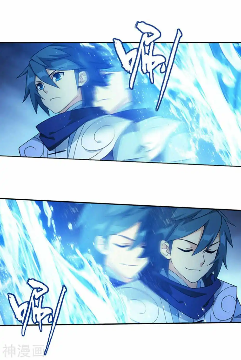 Fights Breaking Through The Heavens 358