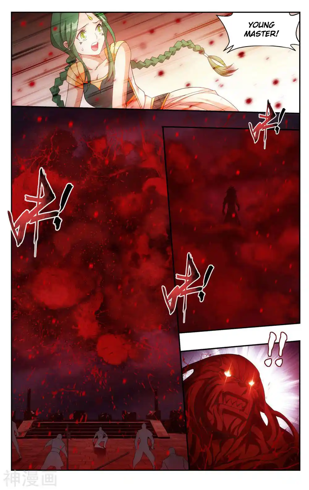 Fights Breaking Through The Heavens 359