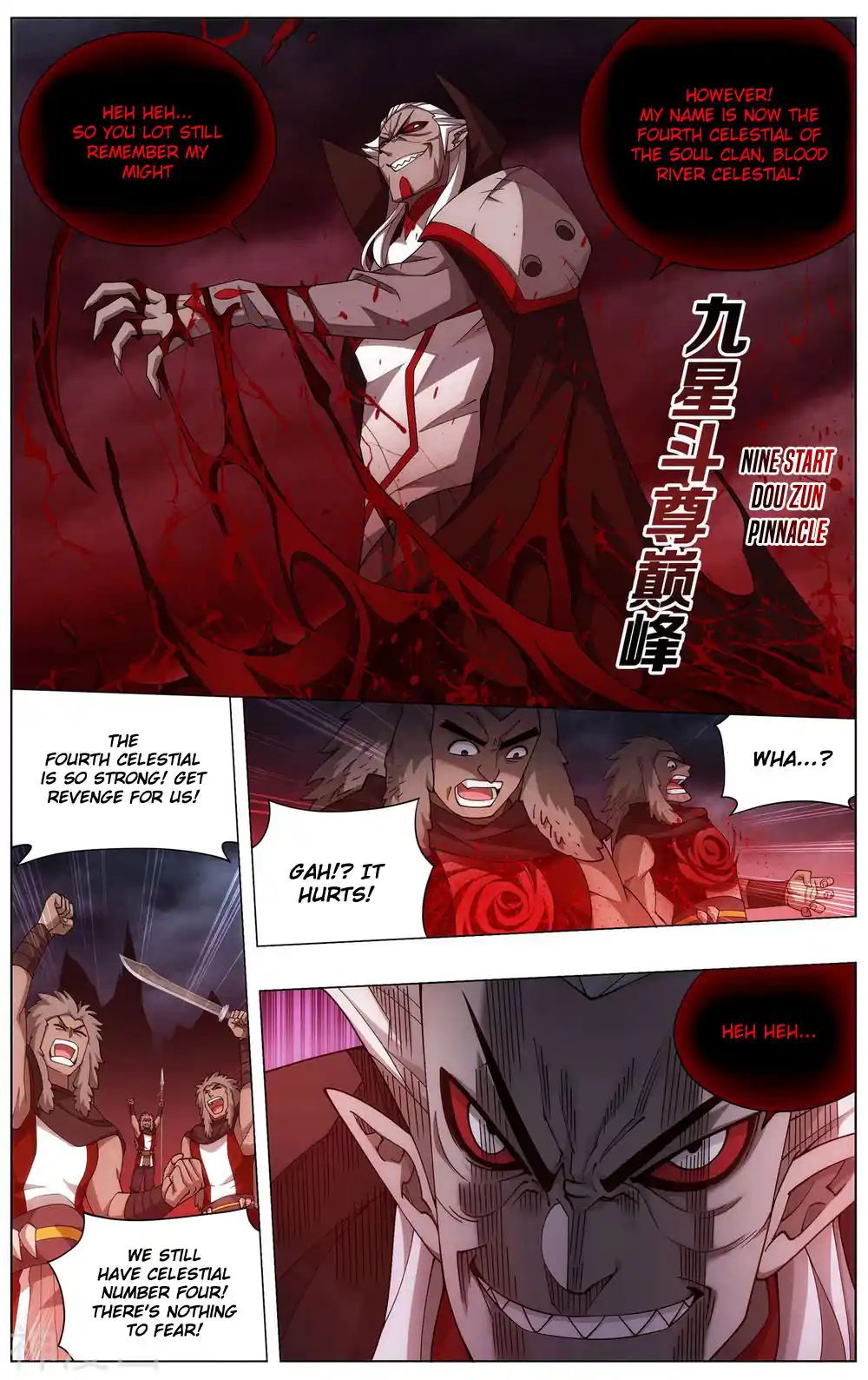 Fights Breaking Through The Heavens 359